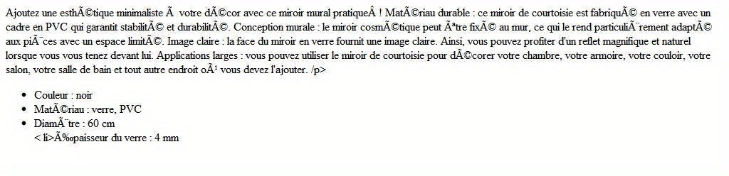 Miroir Rond Noir 60 cm – Anti-Buée