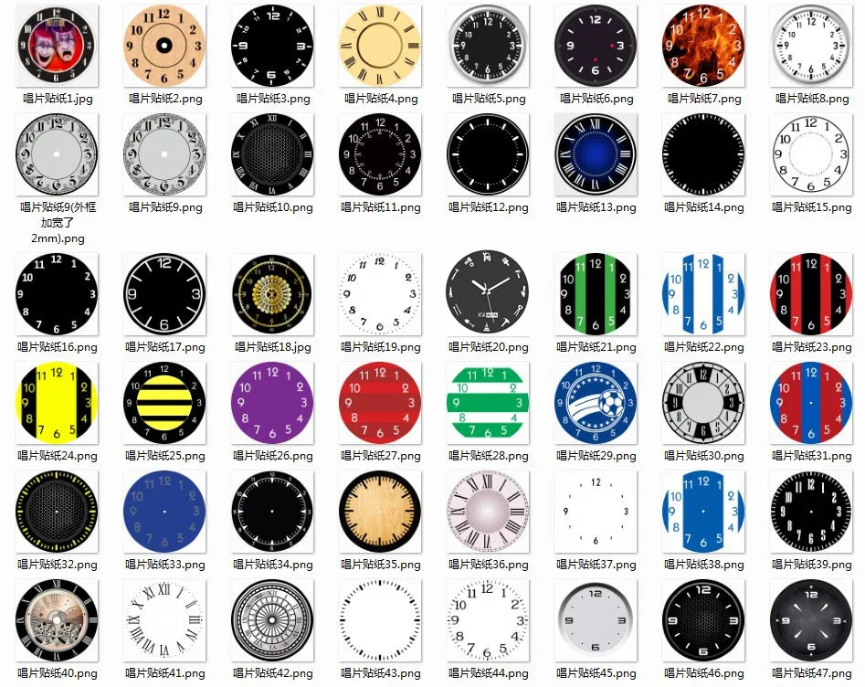 Horloge Murale Vinyle – Personnages du Film Star Wars