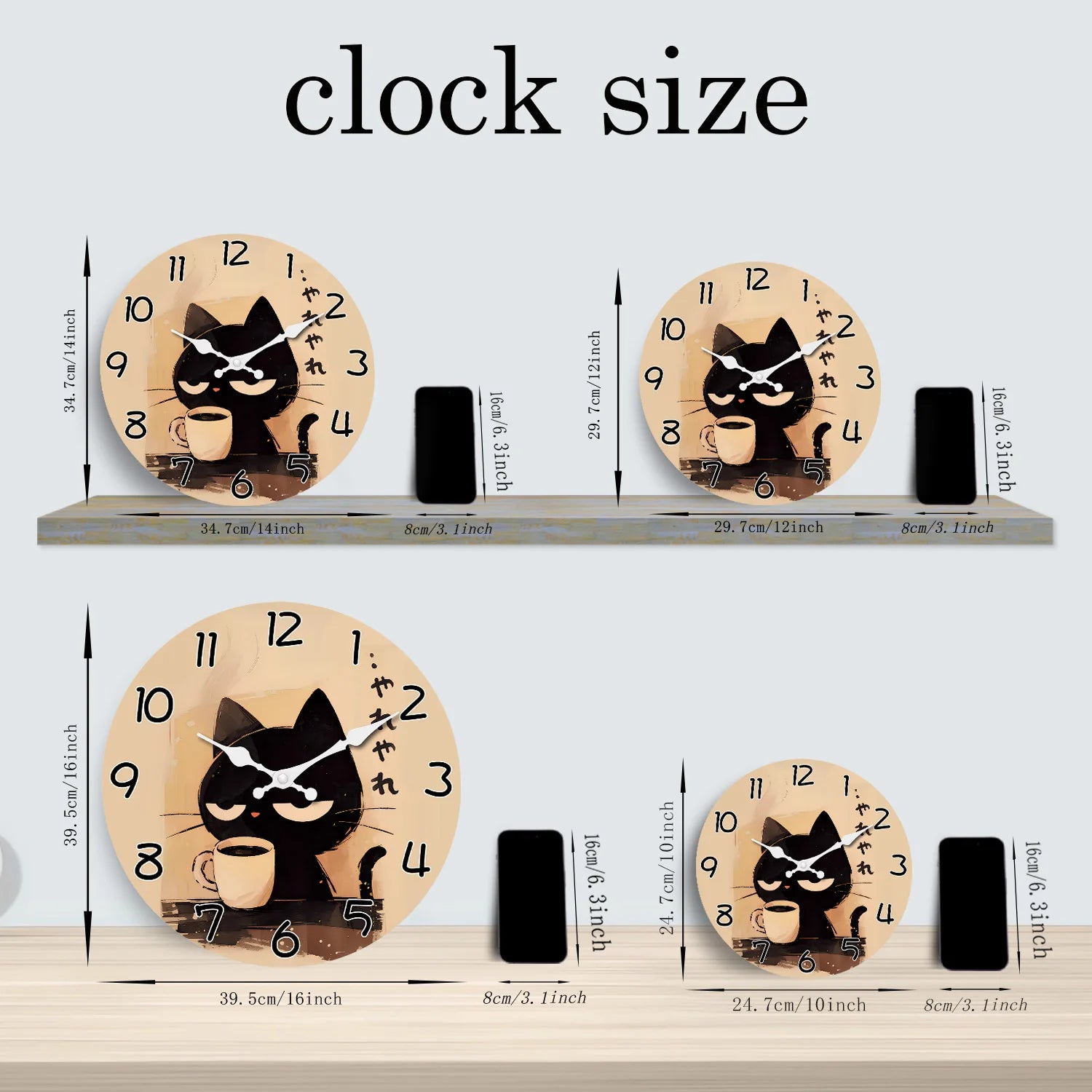 Horloge Murale Silencieuse en Bois et Bambou - Chat